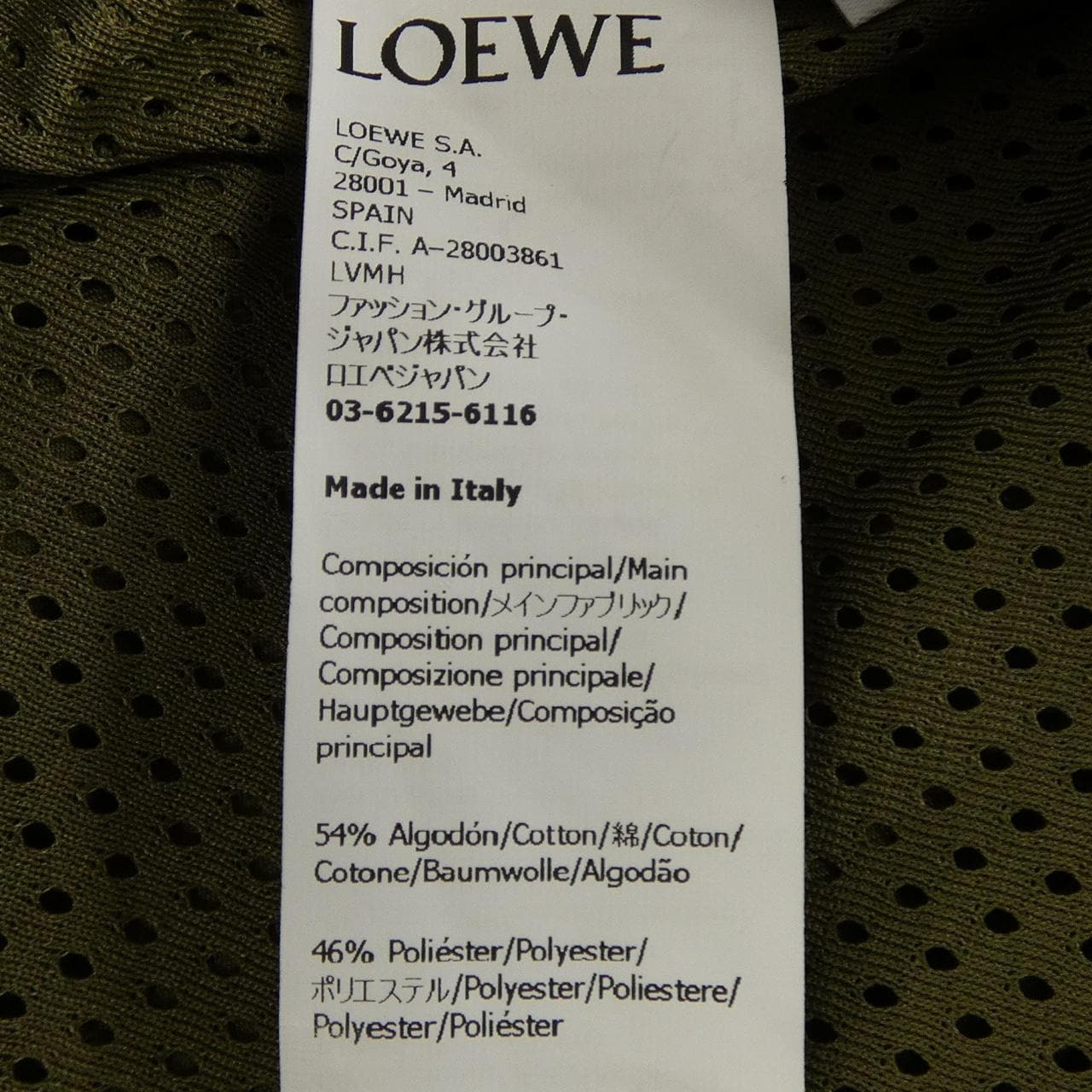 ロエベ LOEWE S540Y02X94 ジャケット
