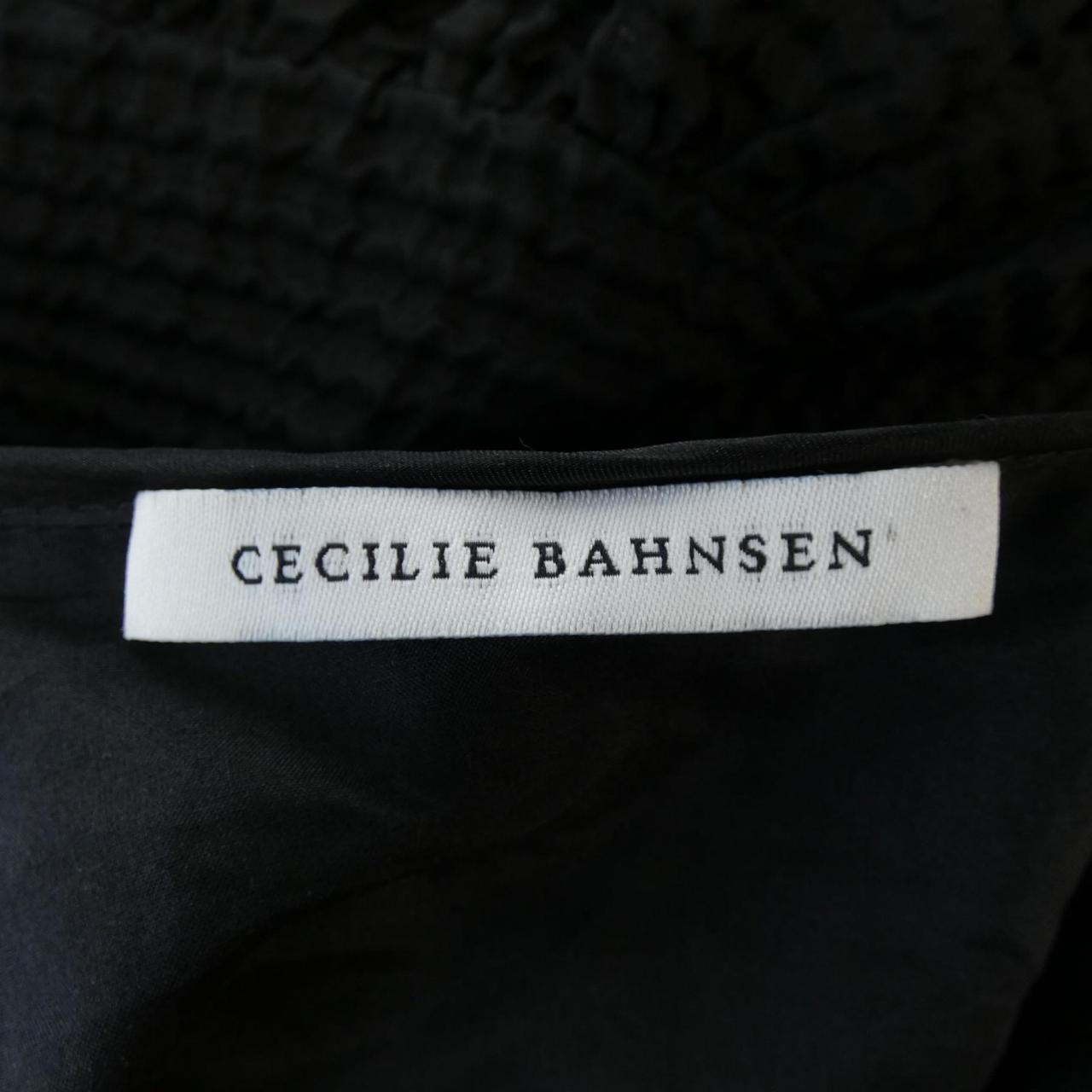 CECILIE BAHNSEN BAHNSEN Skirt