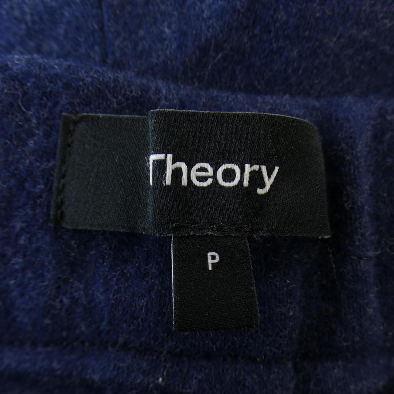 生理theory裤子