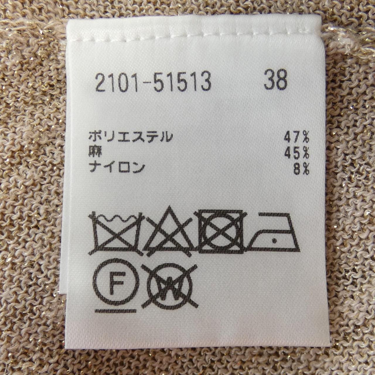 モラビトブラン MORABITO BLANC ニット