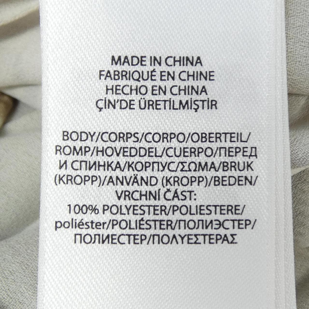 ラルフローレン RALPH LAUREN スカート