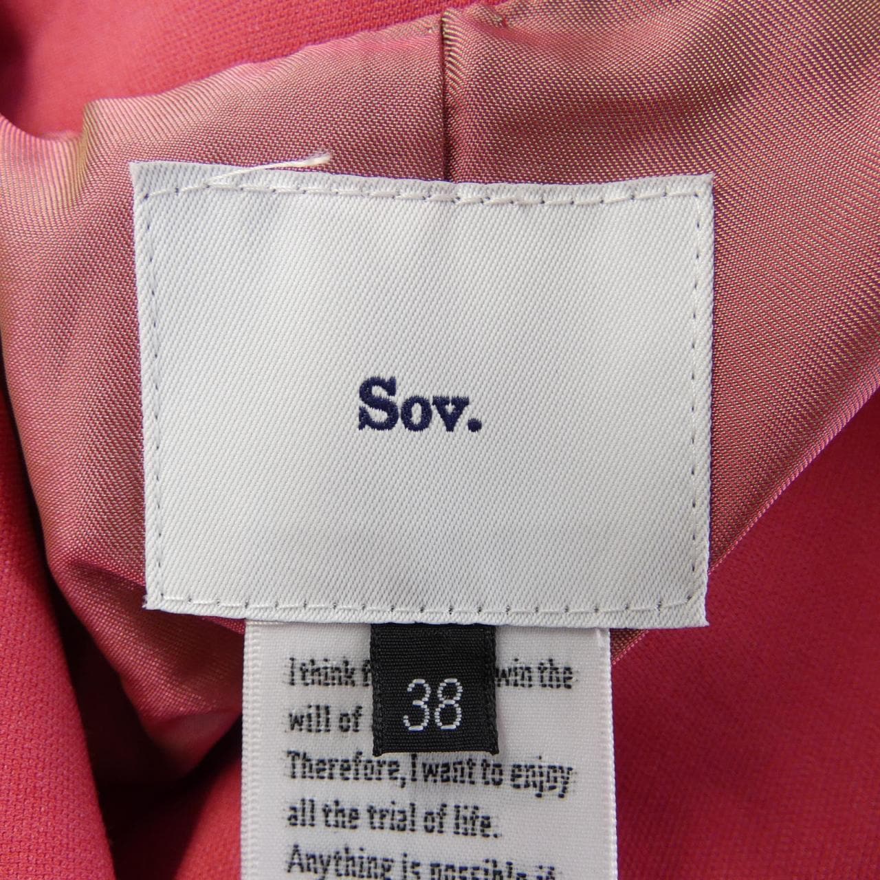 ソブ SOV. コート