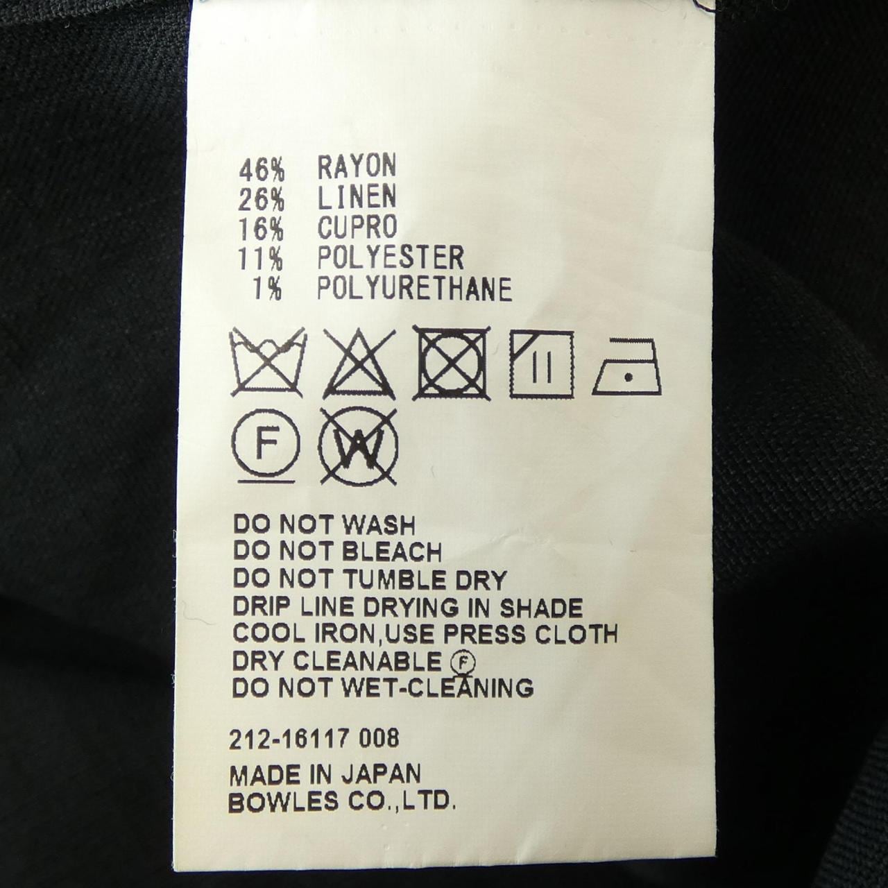 ハイク HYKE 212-16117 008 ワンピース