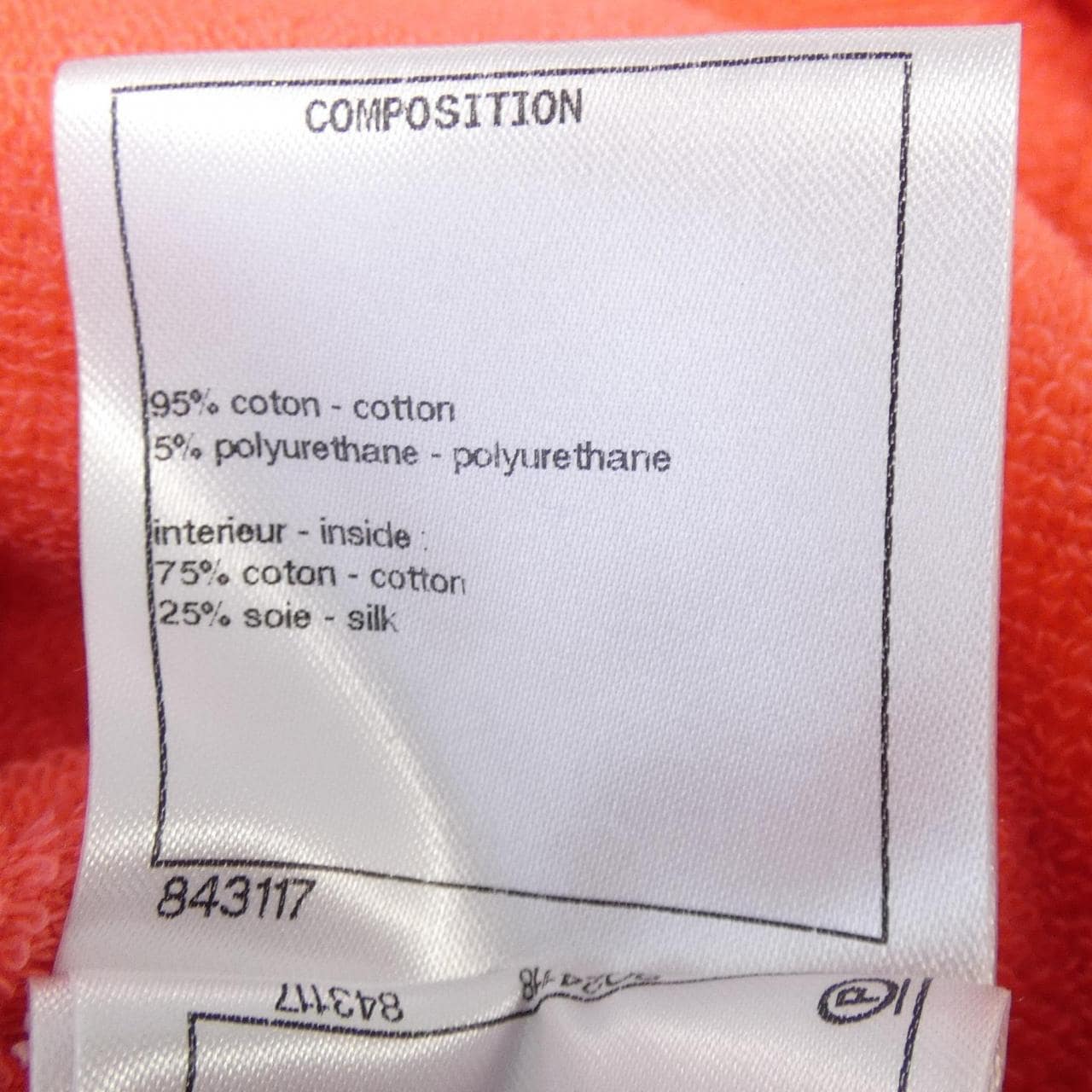 シャネル CHANEL P64415V46620 ワンピース