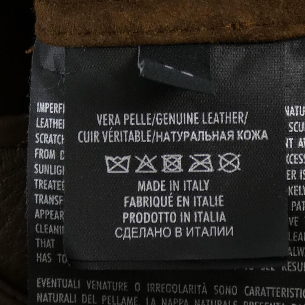 グッチ GUCCI 359484 レザージャケット