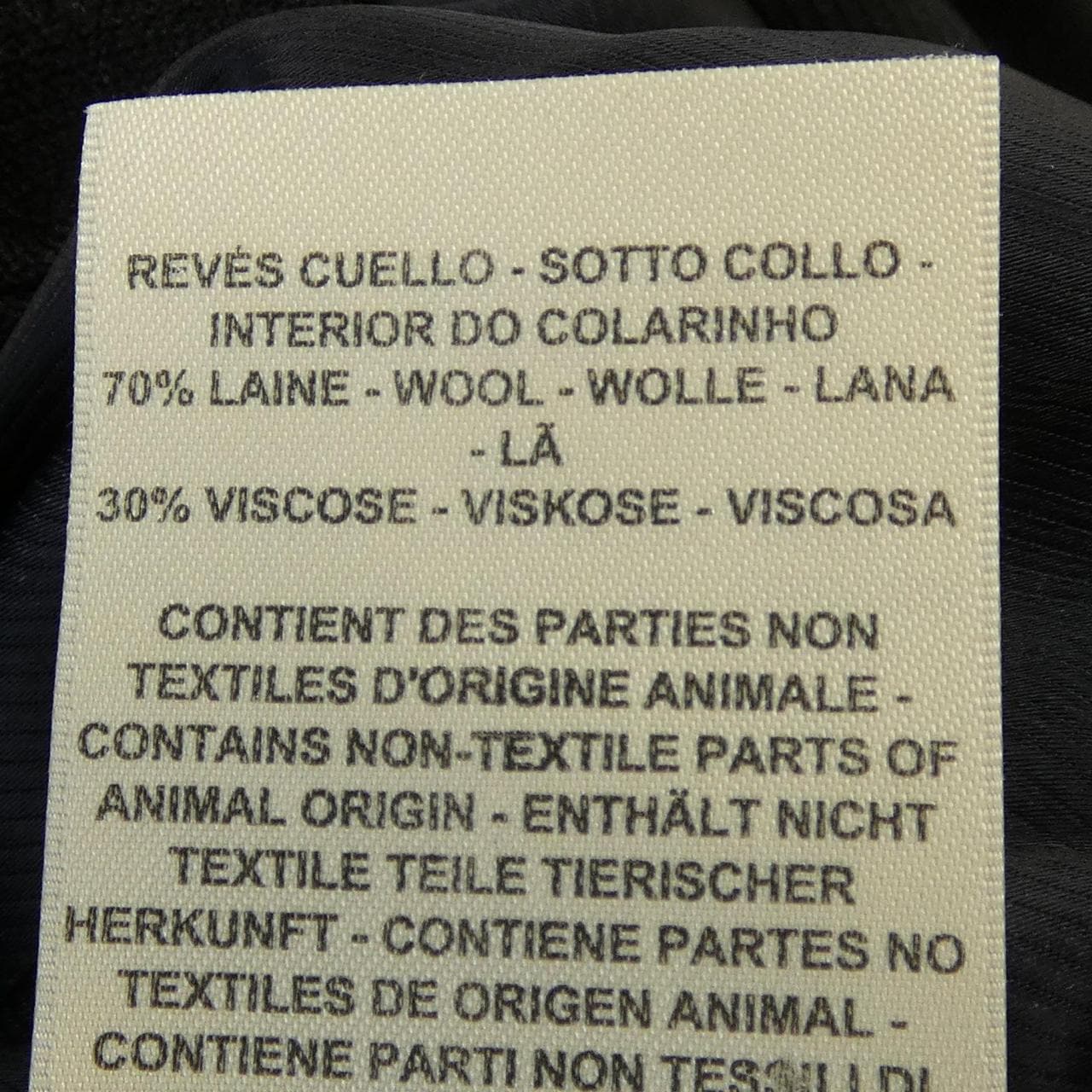 エルメス HERMES 2H0201DP ジャケット