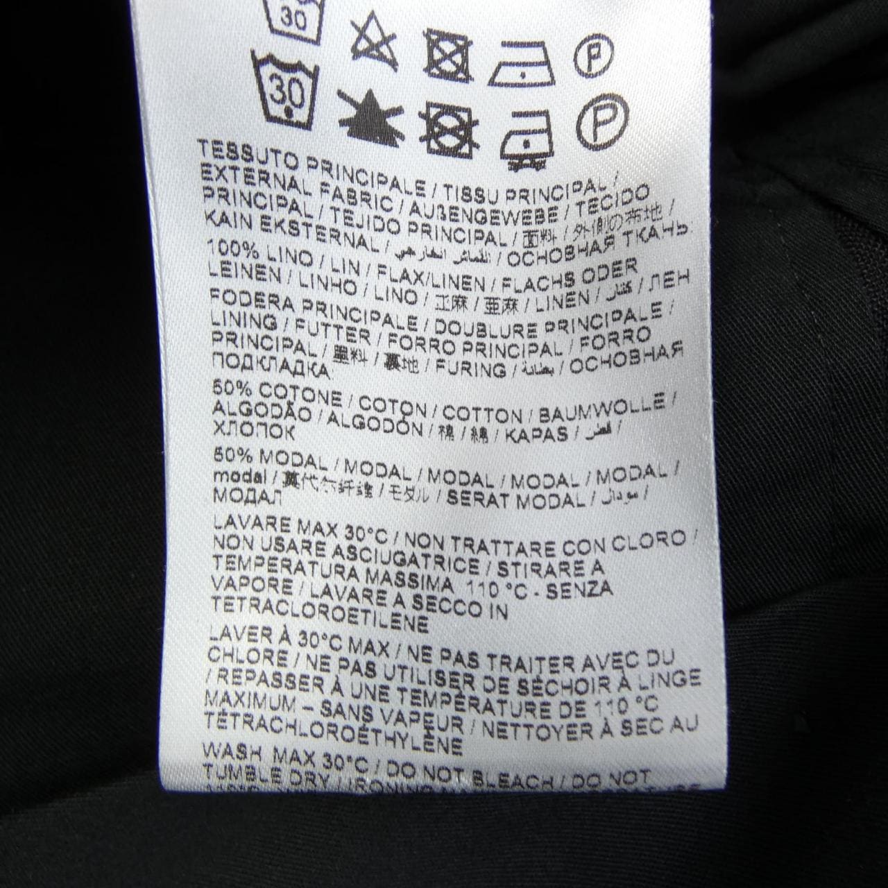 ブリオーニ BRIONI パンツ