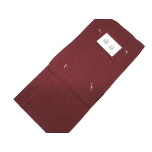 【新品】男ゆかた　ＬＬサイズ