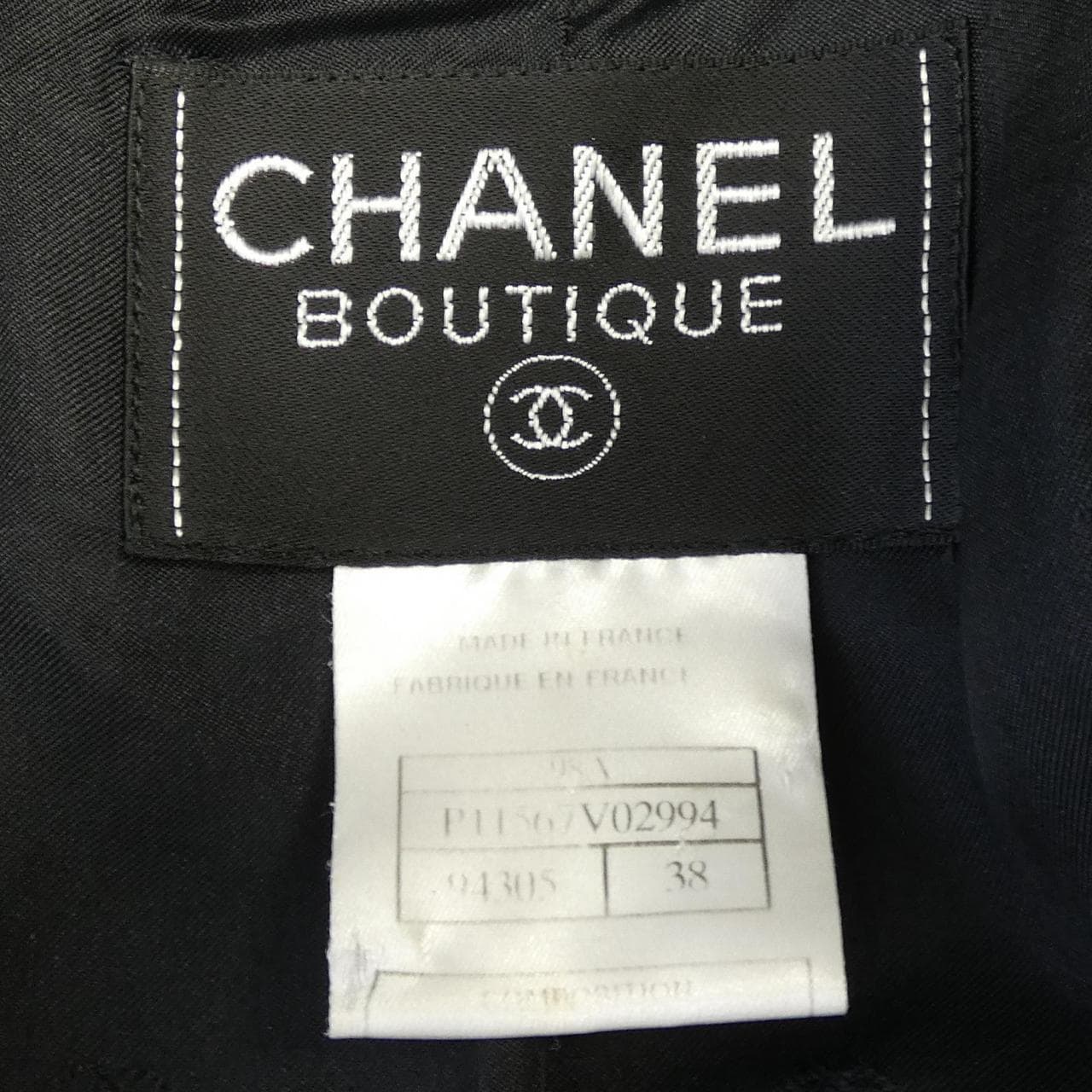 【ヴィンテージ】シャネル CHANEL P11567V02994 98A ジャケット
