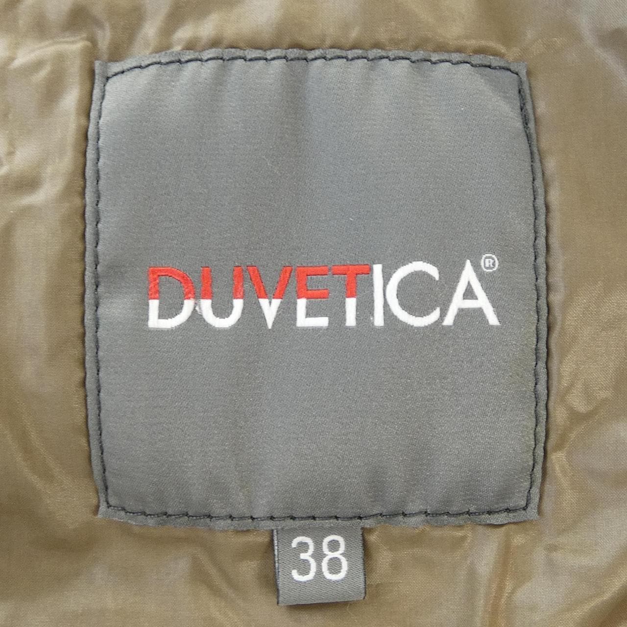 デュベティカ DUVETICA KAPPA ダウンコート