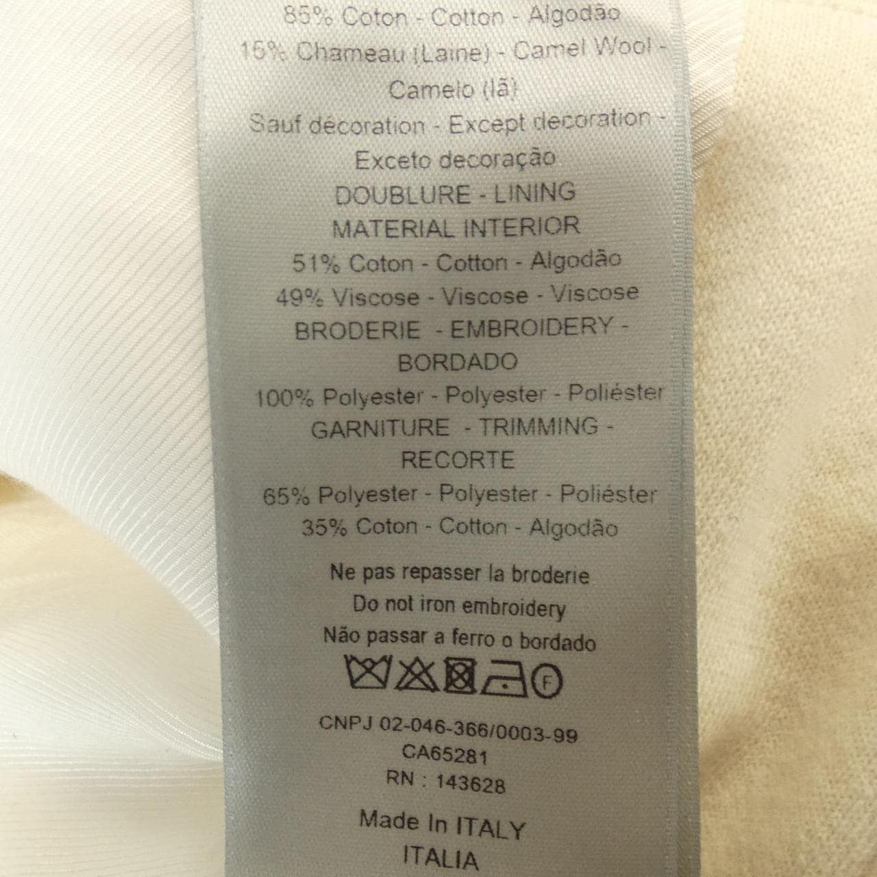 ディオール DIOR 243J432A0802 ブルゾン