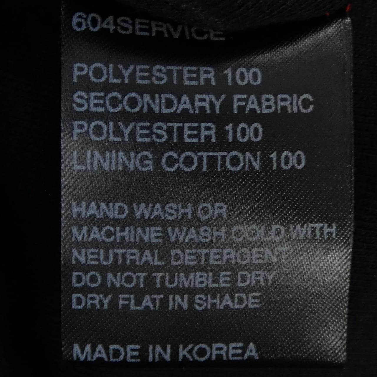 604SERVICE トップス