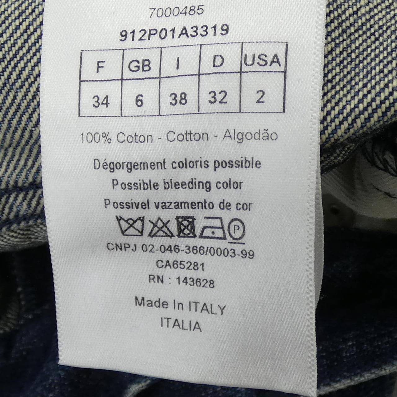 クリスチャンディオール CHRISTIAN DIOR ボーイフレンドジーンズ 30 MONTAIGNE 912P01A3319 ジーンズ