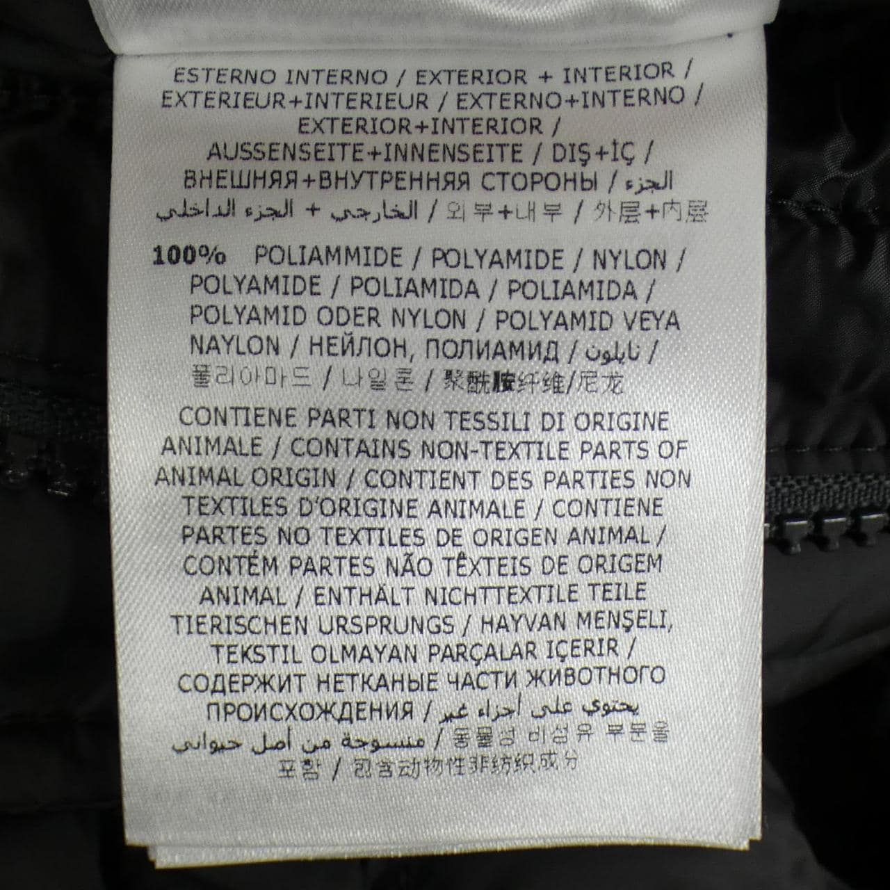 モンクレール MONCLER ROLLAND ダウンジャケット