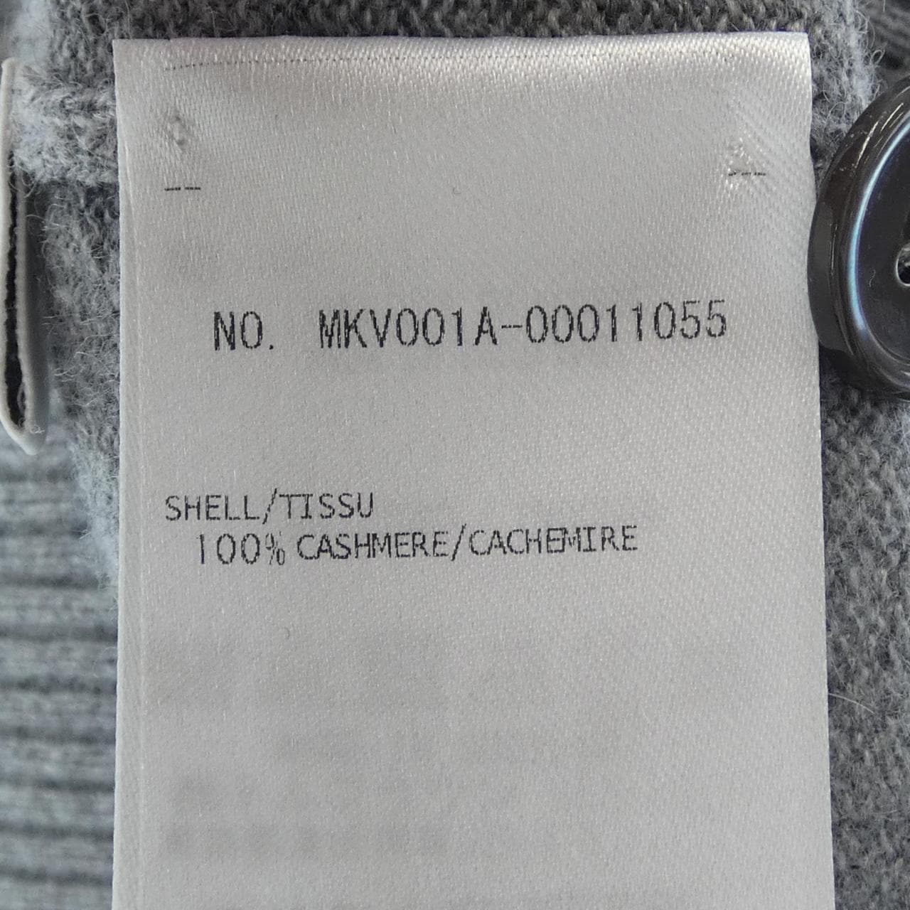 THOM BROWNE MKV001A-00011 背心