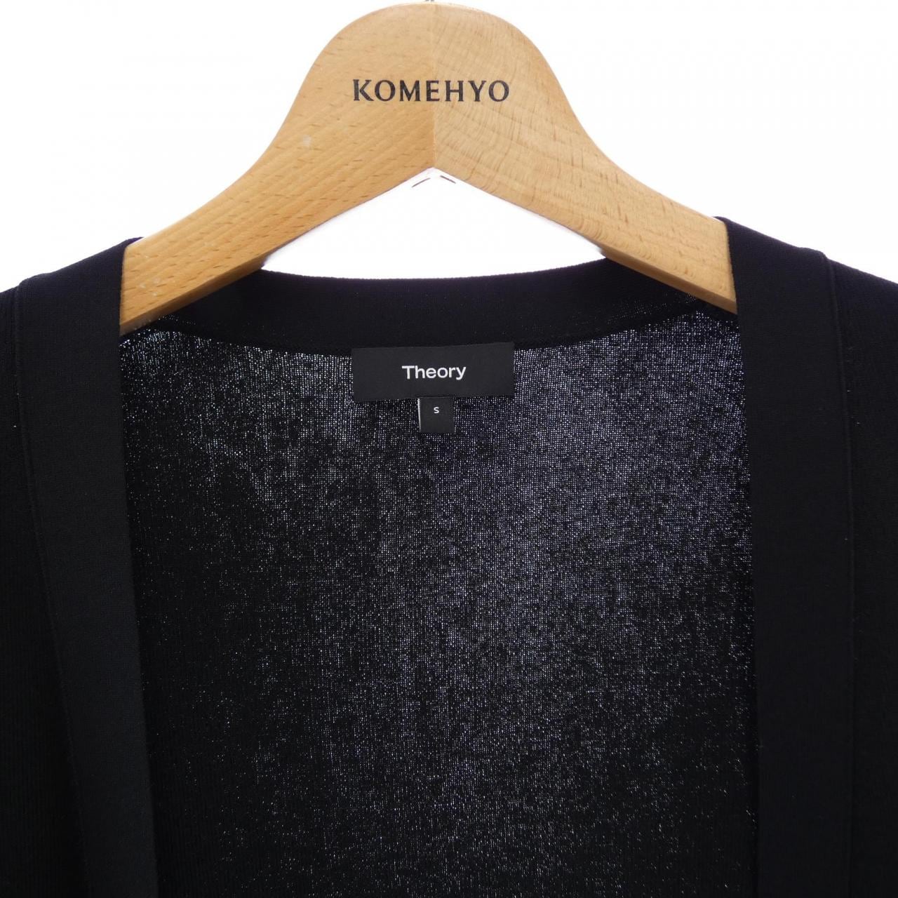 セオリー theory カーディガン