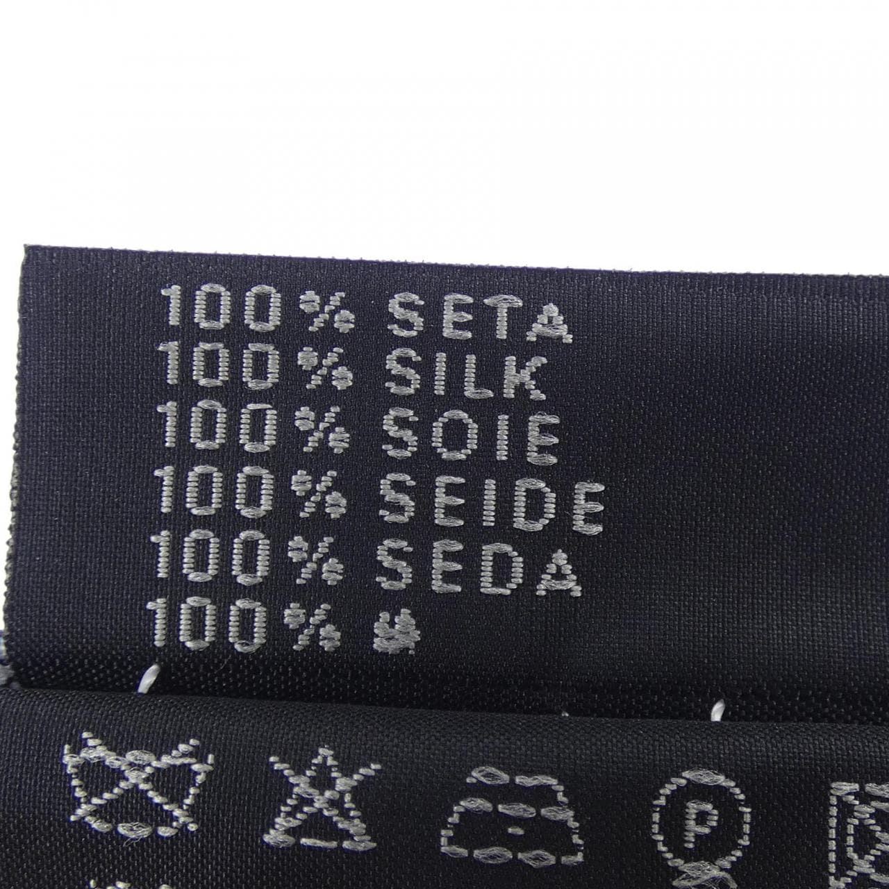 プラダ PRADA UCR48 NECKTIE