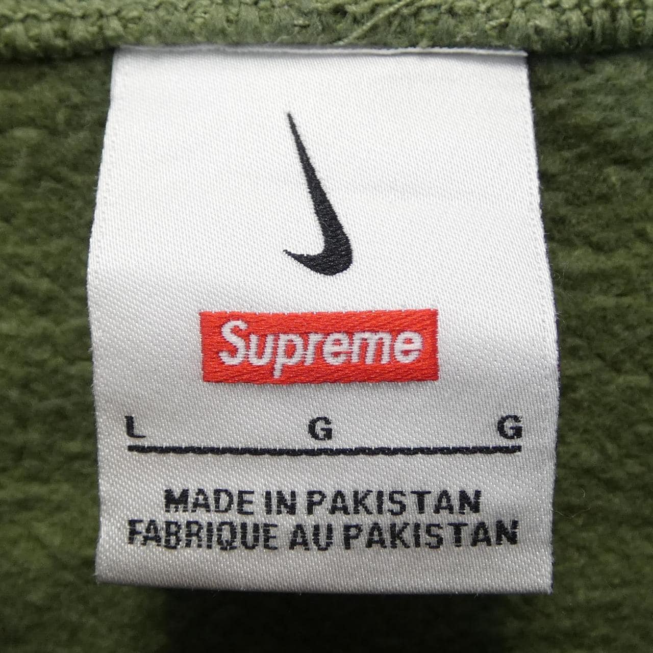 ナイキシュプリーム NIKE×SUPREME FQ0759-339 パーカー