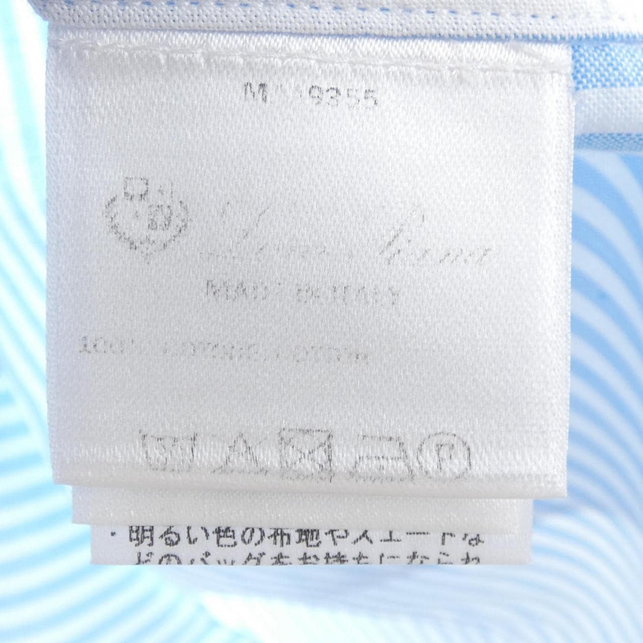 ロロピアーナ Loro Piana FAI1331 シャツ