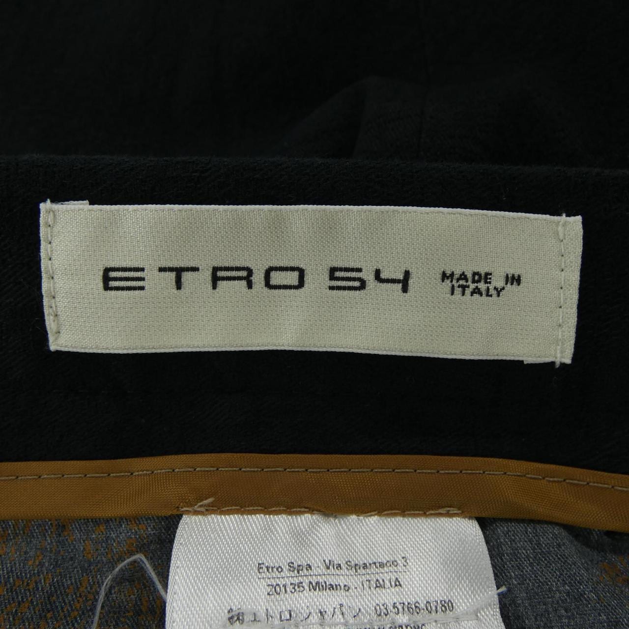 エトロ ETRO 202-1P408-0334 パンツ