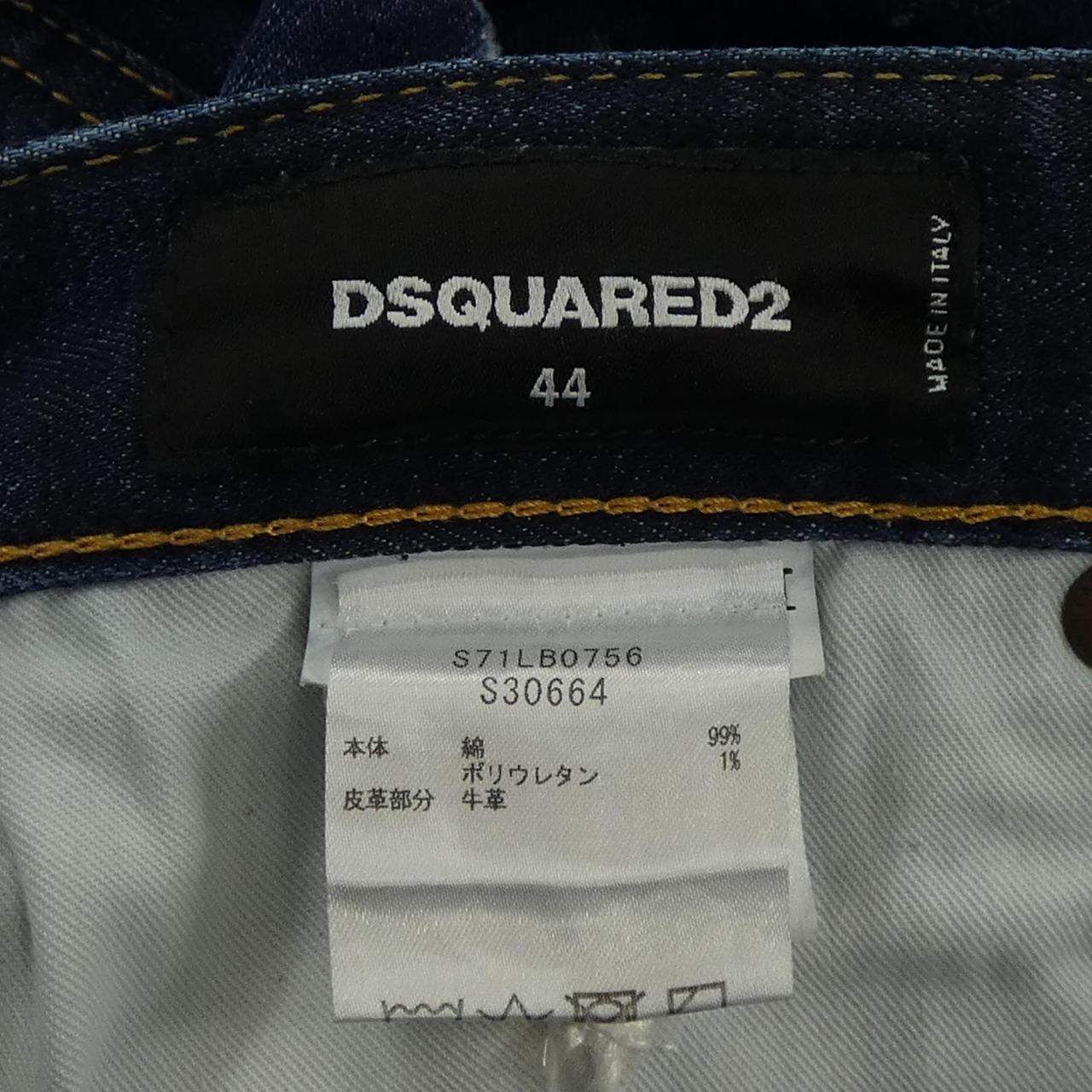 ディースクエアード DSQUARED2 S71LB0756 ジーンズ