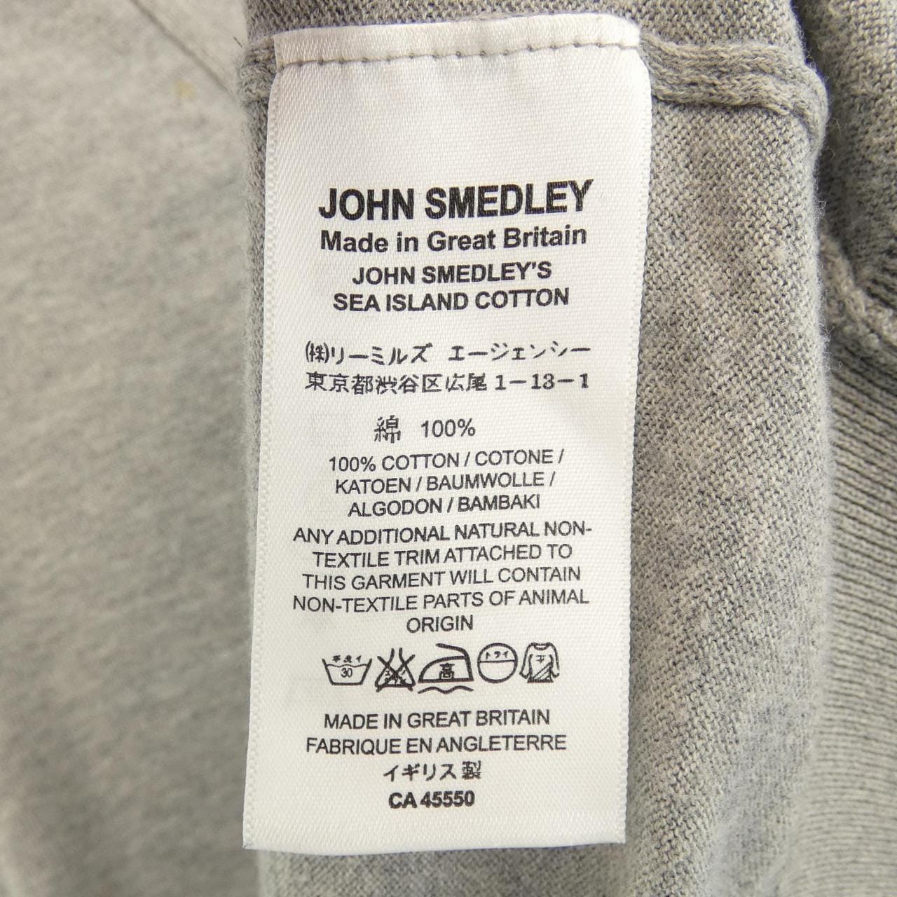 ジョンスメドレー JOHN SMEDLEY カーディガン