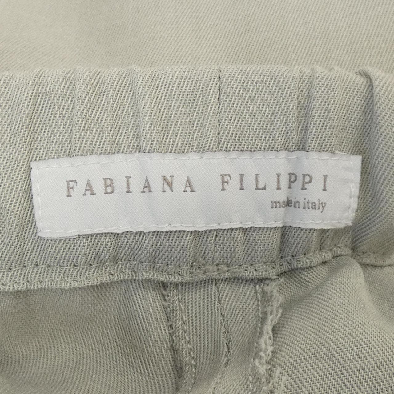 ファビアナフィリッピ FABIANA FILIPPI パンツ