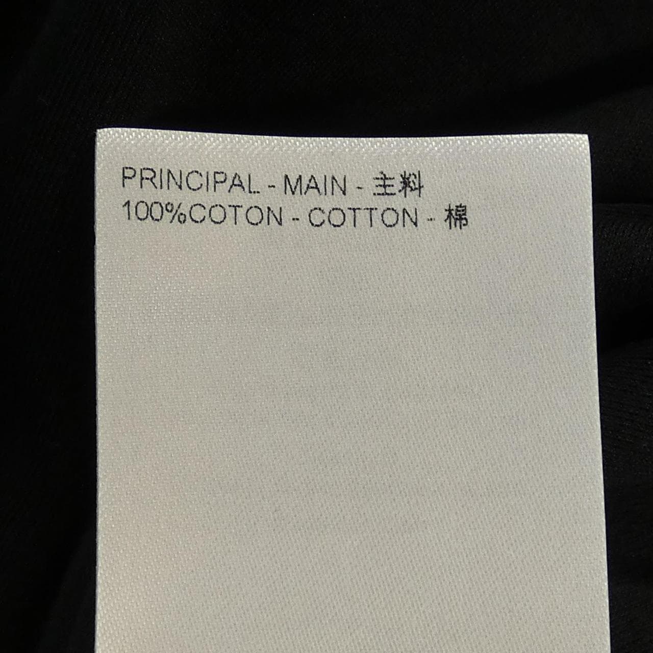 ルイヴィトン LOUIS VUITTON フロックLVフラウンススリーブTシャツ FRTS58UOL Tシャツ
