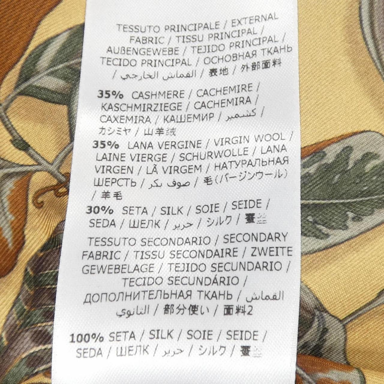 SALVATORE FERRAGAMO SALVATORE FERRAGAMO knitwear