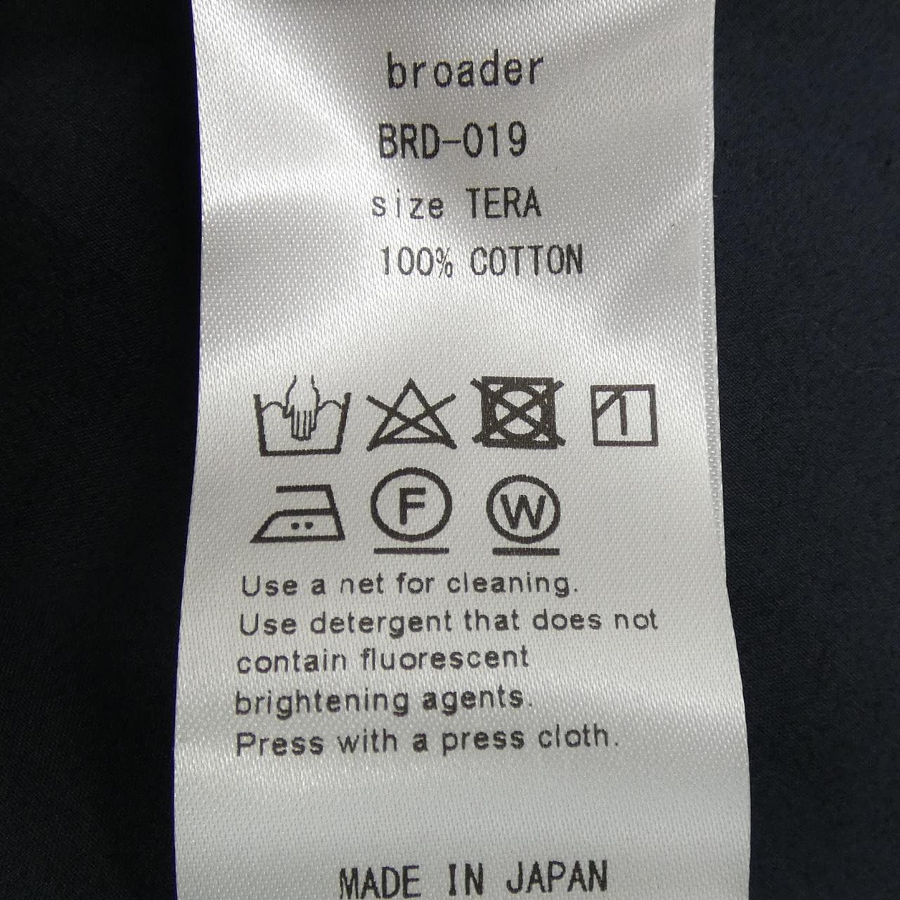 BROADER シャツ