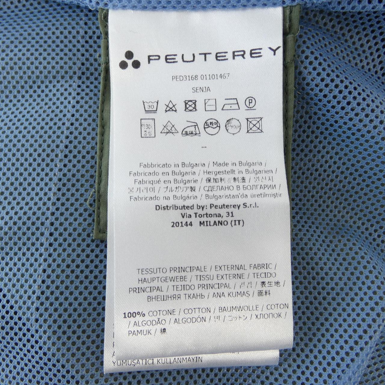 ピューテリー PEUTEREY PED3168 コート