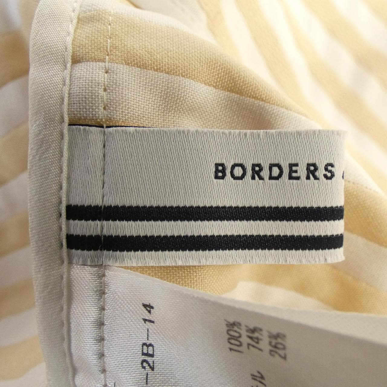 ボーダーズアットバルコニー BORDERS at BALCONY カットワンピース