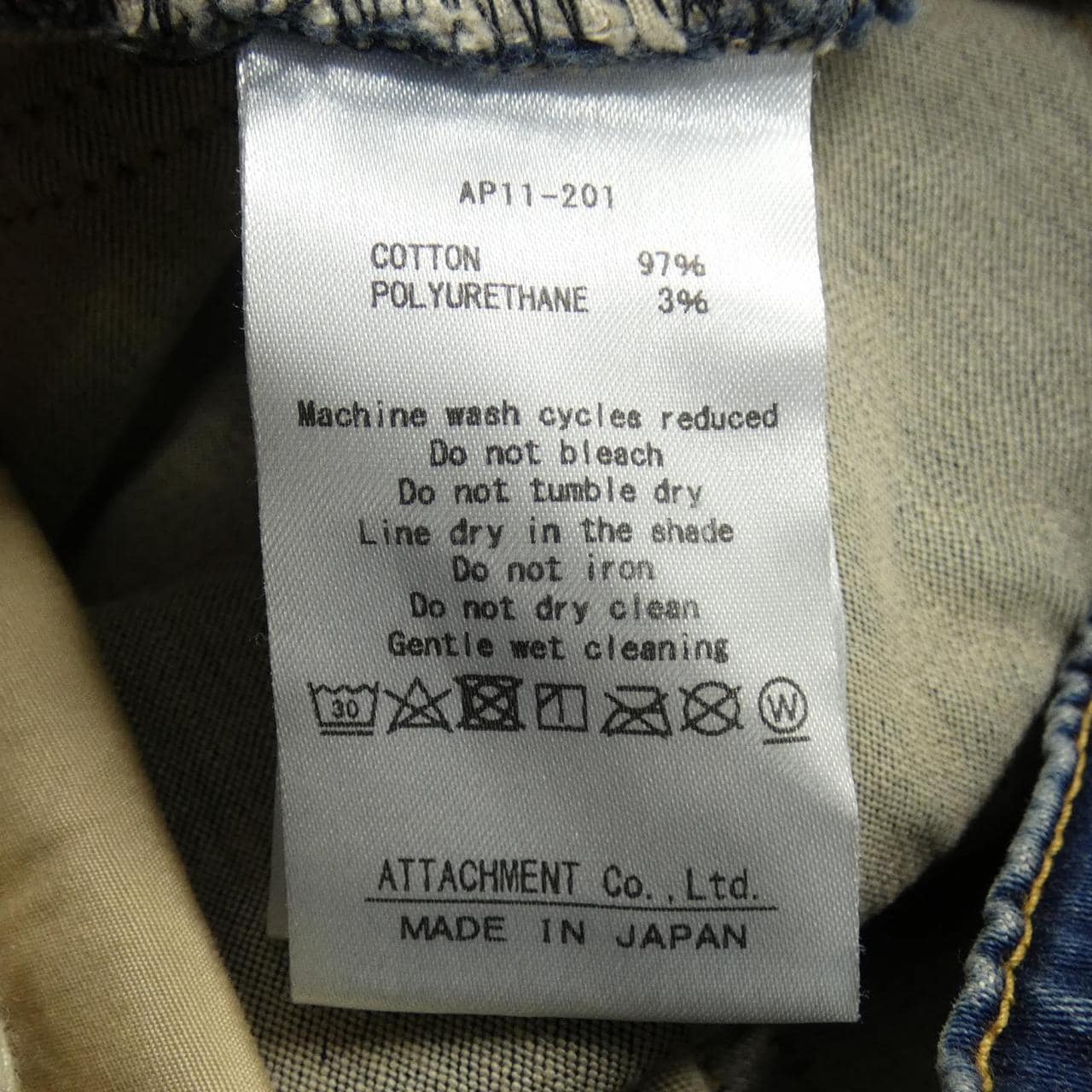 アタッチメント ATTACHMENT AP11-201 ジーンズ