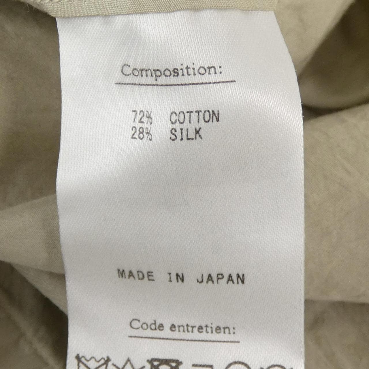 ヘリル HERILL パンツ