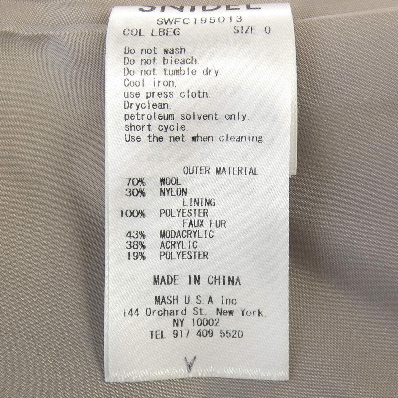 スナイデル Snidel コート