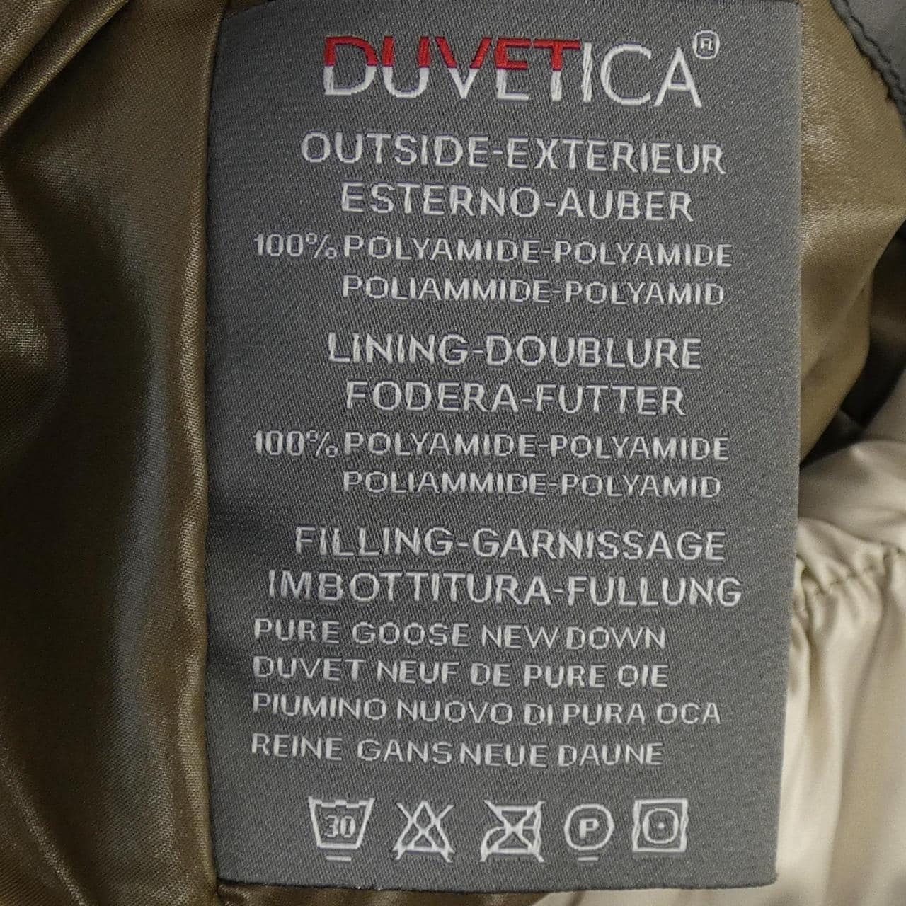 デュベティカ DUVETICA ダウンジャケット