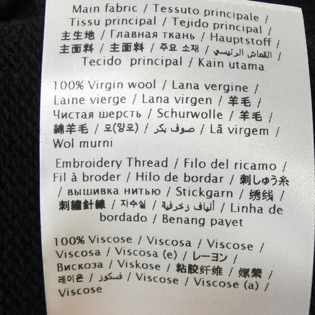 VALENTINO VALENTINO knitwear