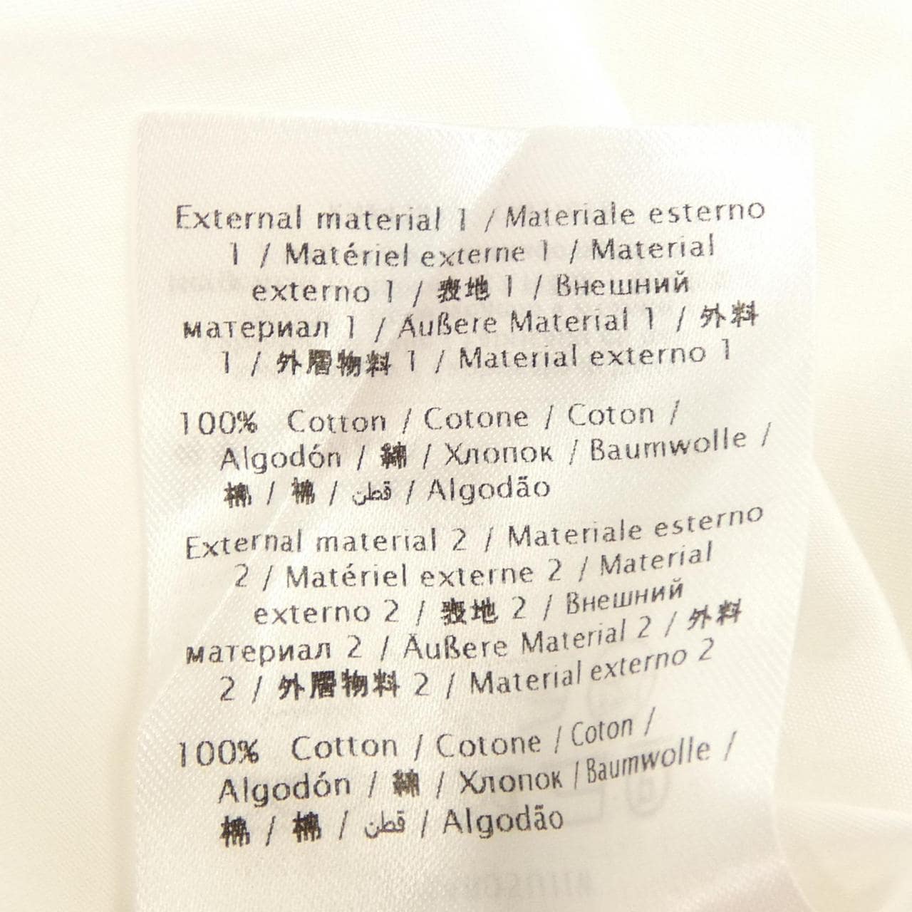 ヴァレンティノ VALENTINO LB3AB05U1LW シャツ