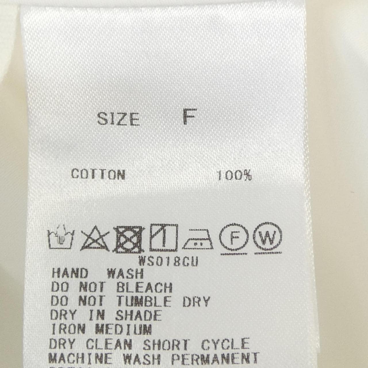 ギャルリーヴィー GALERIE VIE 23-01-51-01004 シャツ