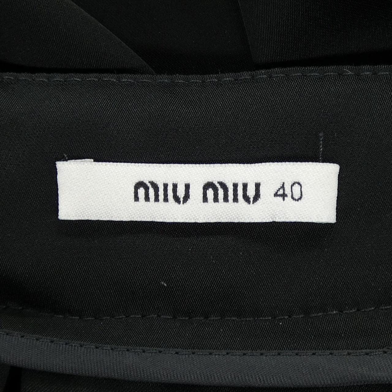 ミュウミュウ MIU MIU MG658 スカート