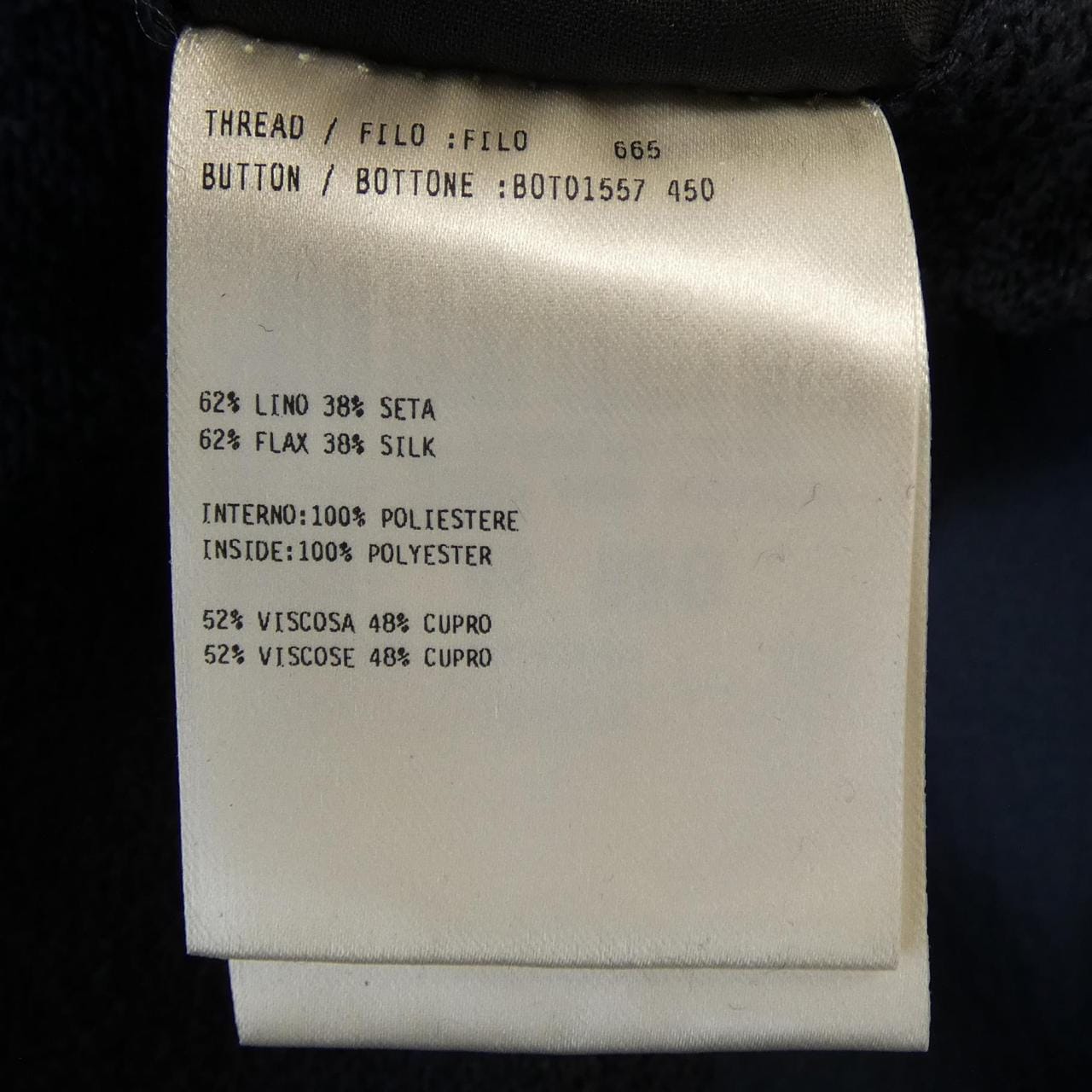 ラルディーニ LARDINI ジャケット