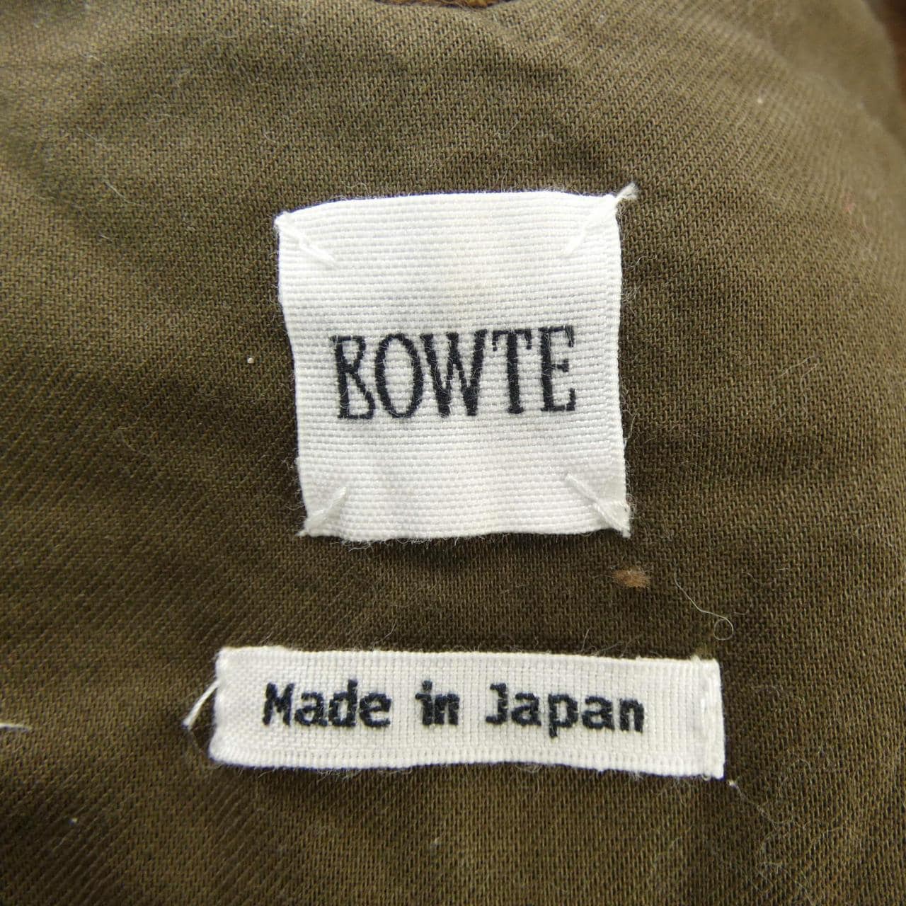 BOWTE オールインワン