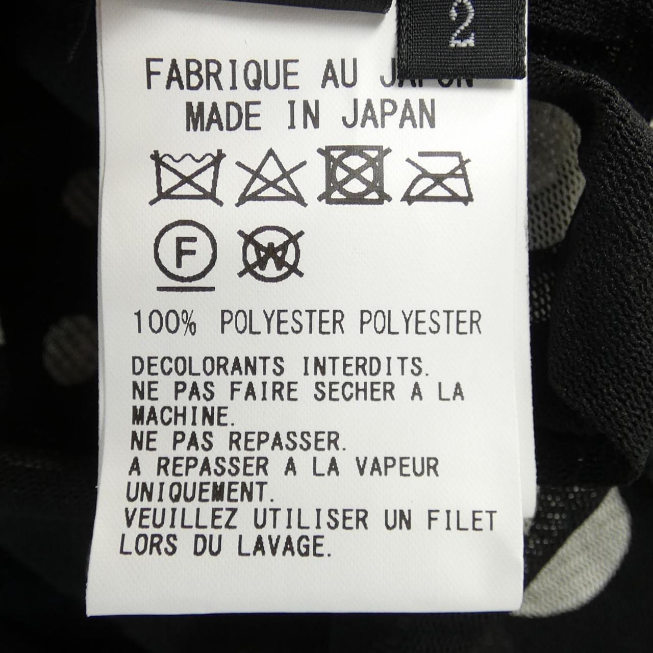 ワイズ Y's トップス