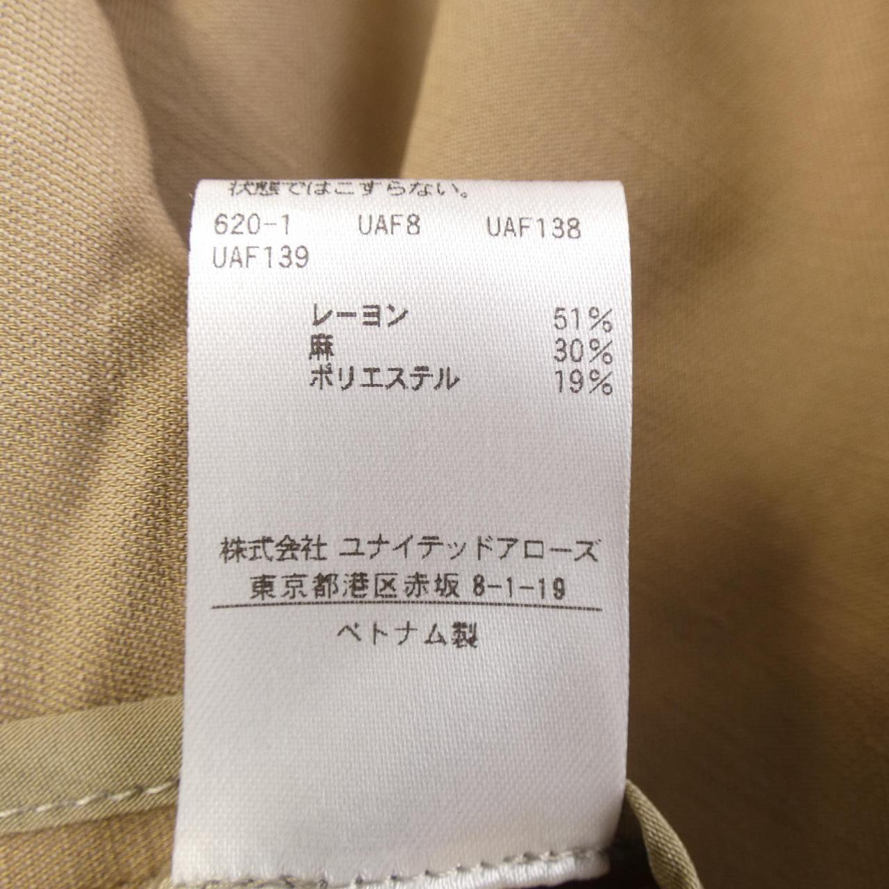 ビューティーアンドユース BEAUTY&YOUTH(U.A) ロングベスト