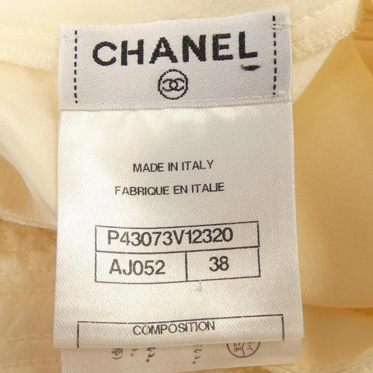 シャネル CHANEL P43073V12320 トップス