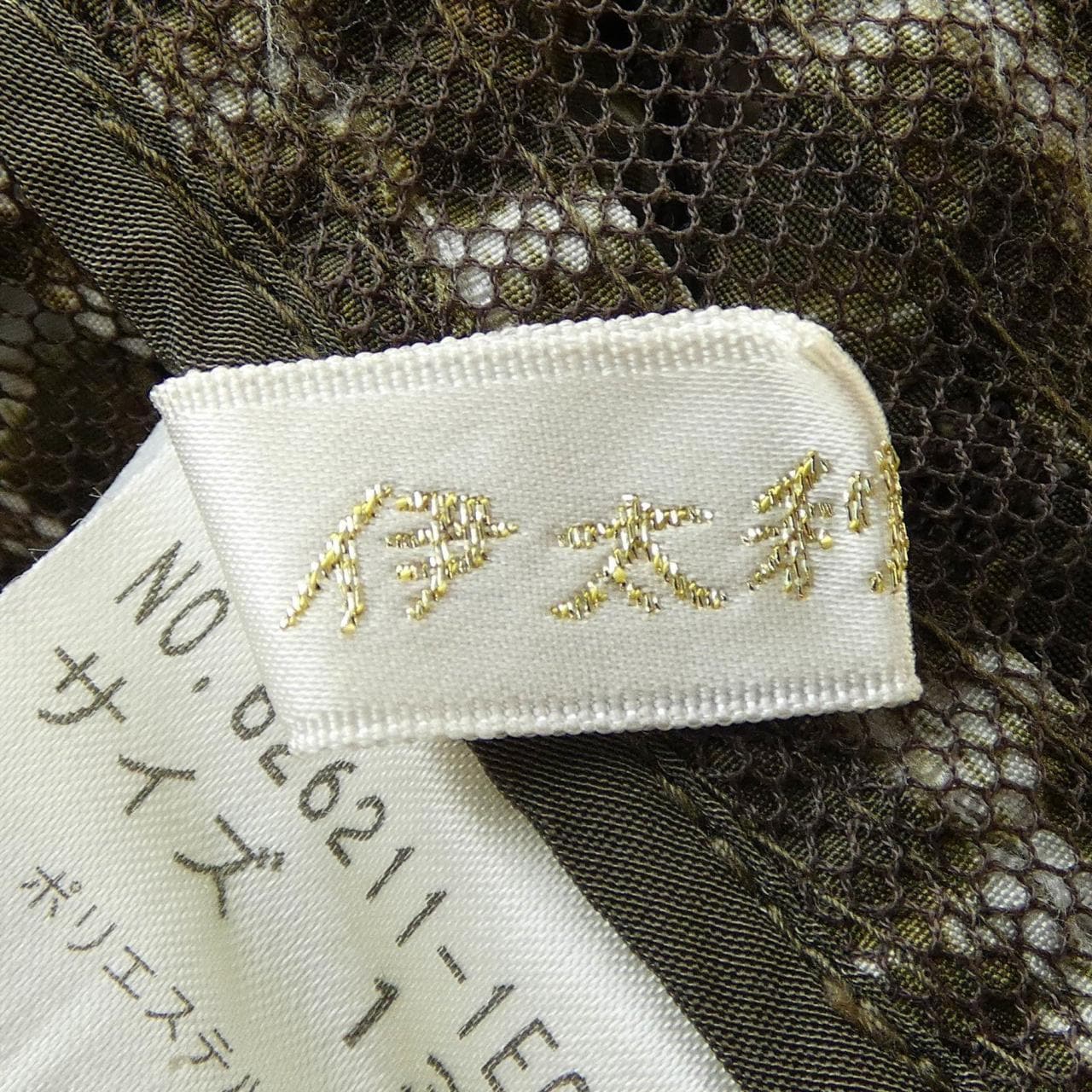 イタリヤ 伊太利屋 626211-1E0J ブルゾン