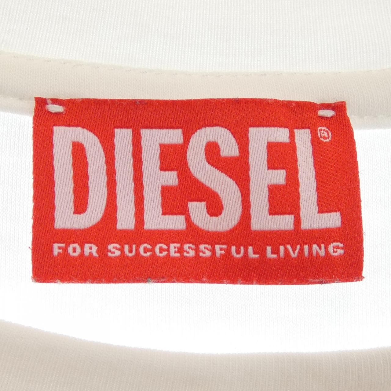 ディーゼル DIESEL T-ADJUST-DOVAL Tシャツ