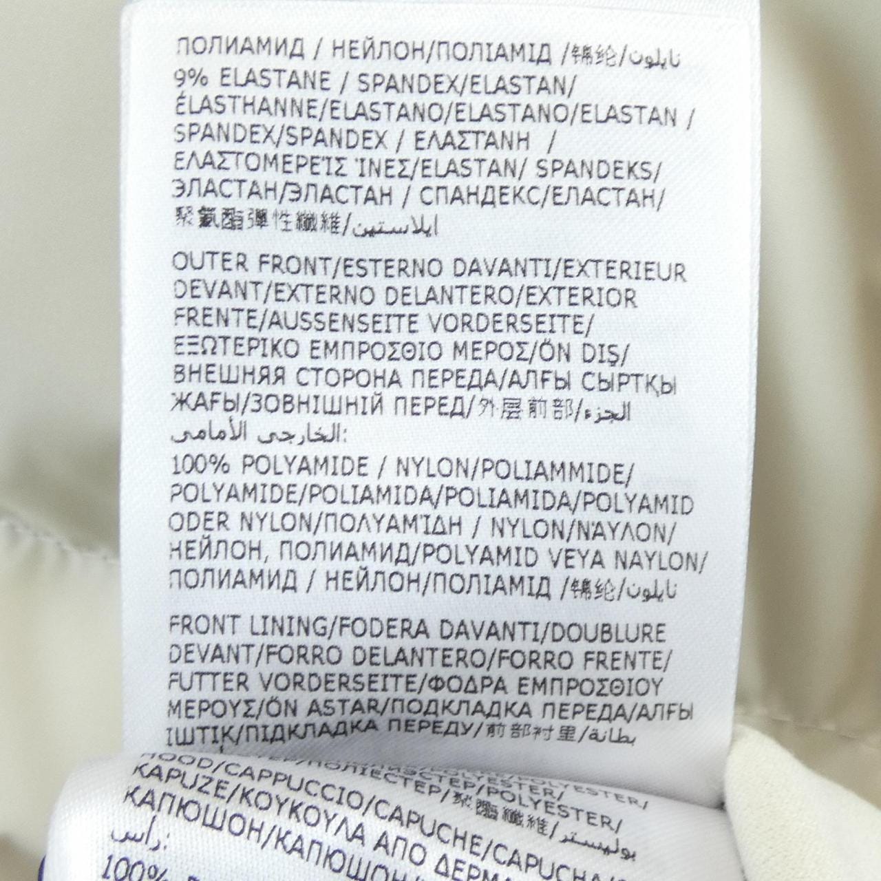 モンクレールグルノーブル MONCLER GRENOBLE 20978G00026 ダウンジャケット