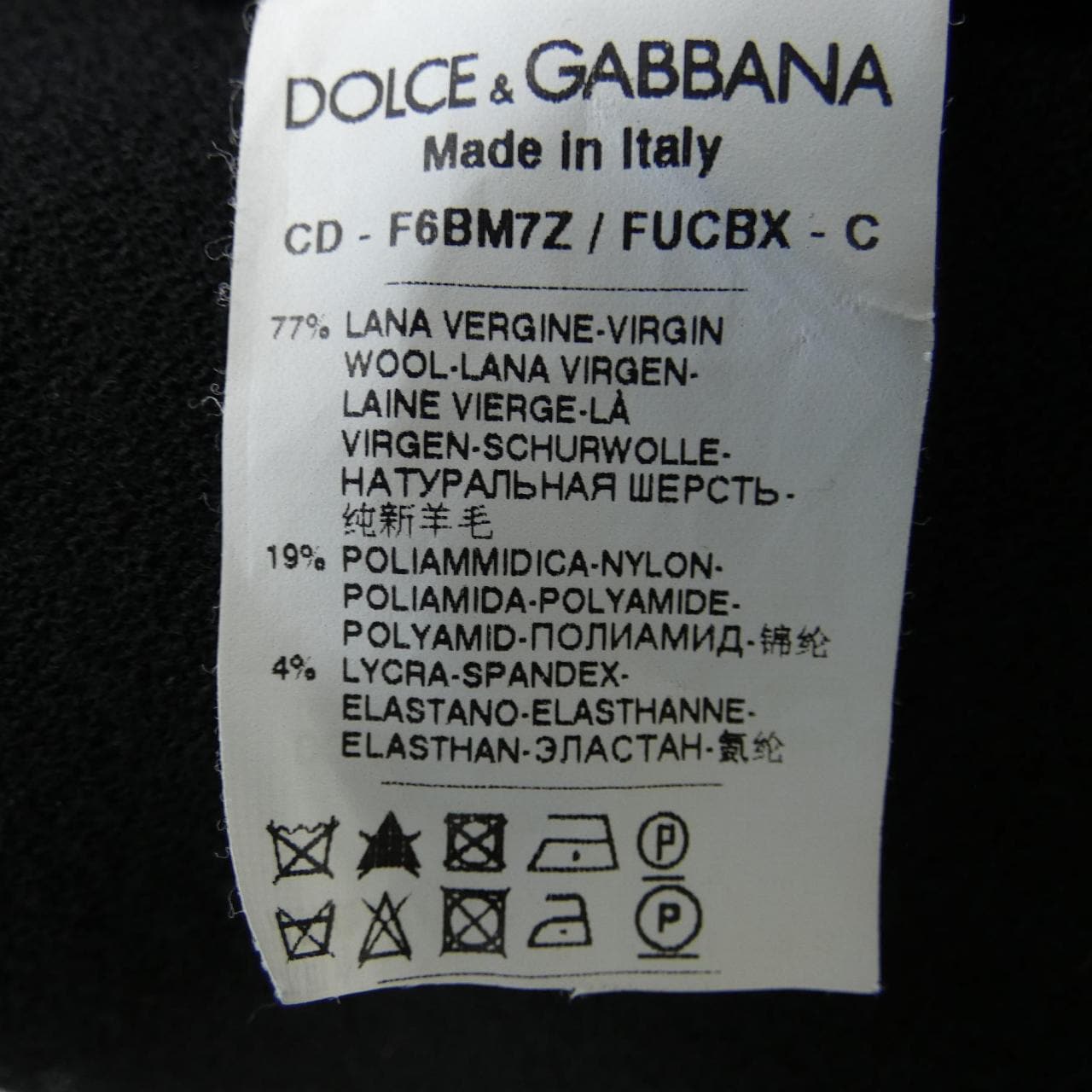 ドルチェアンドガッバーナ DOLCE&GABBANA F6BM7Z FUCBX ワンピース