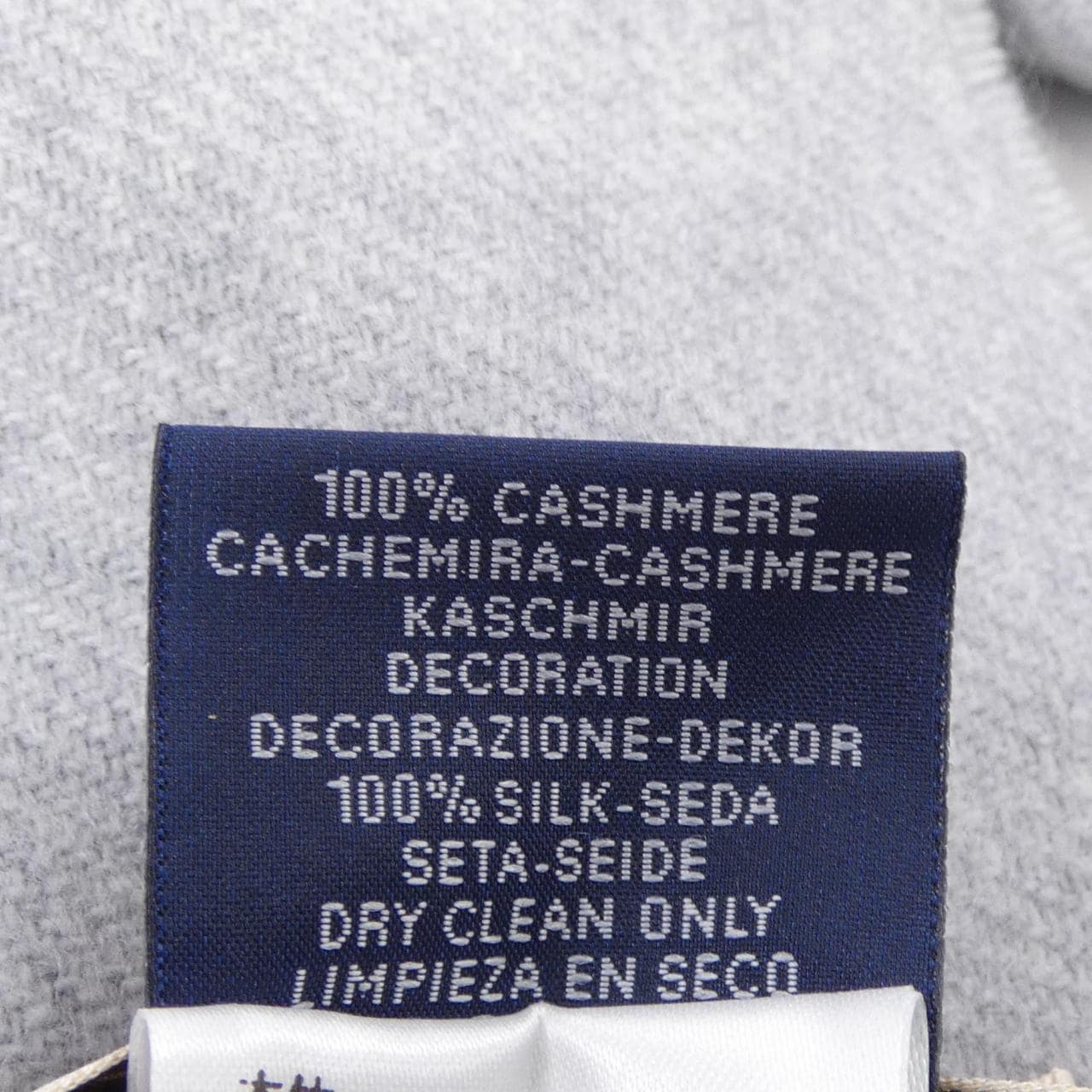 エルメス HERMES 394801T MUFFLER